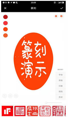 小刻app v1.0.0安卓版