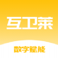 互卫莱app v1.0.0 互卫莱app v1.0.0