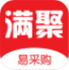 满聚易采购app v1.2.1 安卓版 满聚易采购app v1.2.1 安卓版