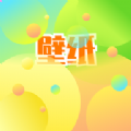彩虹壁纸app v1.0.4 彩虹壁纸app v1.0.4
