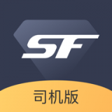 superfleet司机版app v1.4.0 superfleet司机版app v1.4.0