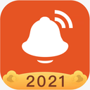 信息提醒器2021app v36.0 信息提醒器2021app v36.0