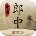 中国郎中平台app v1.8.82 中国郎中平台app v1.8.82