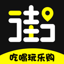 共享一条街app公司介绍 v1.2.6 免推荐版 共享一条街app公司介绍 v1.2.6 免推荐版