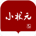 汉印小状元app v2.15.1 汉印小状元app v2.15.1