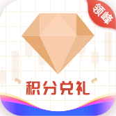 领峰会员积分app v1.0.0 安卓版 领峰会员积分app v1.0.0 安卓版