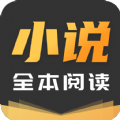 TXT免费阅读小说app v1.8.7安卓版 TXT免费阅读小说app v1.8.7安卓版
