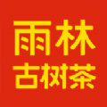 雨林易购app v5.0.980 官方版 雨林易购app v5.0.980 官方版