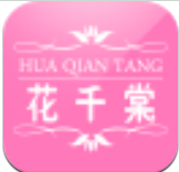 花千棠app v1.0.03安卓版 花千棠app v1.0.03安卓版