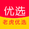 老虎优选app v1.0.0 老虎优选app v1.0.0
