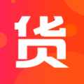 货批发app v1.0.0 货批发app v1.0.0