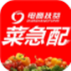 菜急配app v1.0.0安卓版 菜急配app v1.0.0安卓版