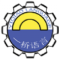 一桥语言教育app v1.0.3 一桥语言教育app v1.0.3