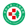常熟一院app网上预约挂号 v2.1.8 常熟一院app网上预约挂号 v2.1.8