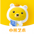 小熊艺术app v2.8安卓版 小熊艺术app v2.8安卓版