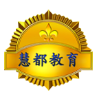 慧都网校app v2.2安卓版 慧都网校app v2.2安卓版