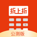 国美折上折app v2.0.8 国美折上折app v2.0.8