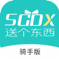 送个东西app v1.0安卓版 送个东西app v1.0安卓版