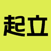 上课起立app v1.0.0 安卓版 上课起立app v1.0.0 安卓版