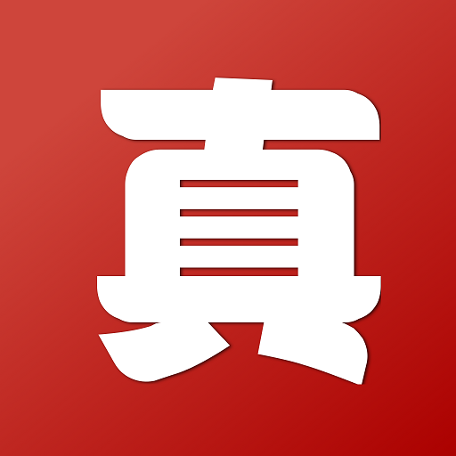 真的好商城app v1.4 真的好商城app v1.4