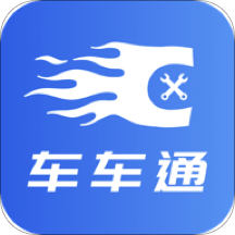顶兴车车通app v1.0.46安卓版 顶兴车车通app v1.0.46安卓版
