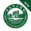 深汕e医院医护端app安卓版 v1.0.0 深汕e医院医护端app安卓版 v1.0.0