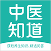 中医知道app安卓版 v1.0.3 中医知道app安卓版 v1.0.3