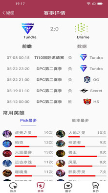 爱游戏app v1.0.1
