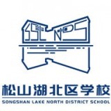 松湖北区学校app v1.0.6安卓版 松湖北区学校app v1.0.6安卓版