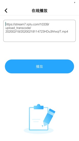 泡芙剪辑app v1.0.0安卓版