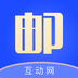 邮币卡互动网app v1.0安卓版 邮币卡互动网app v1.0安卓版