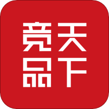 天下竞品app v1.0.0 天下竞品app v1.0.0