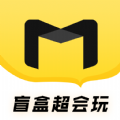 盲盒超会玩app v1.2.0安卓版 盲盒超会玩app v1.2.0安卓版
