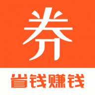 小券宝app v2.1.50 最新版 小券宝app v2.1.50 最新版