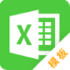 科想表格制作app v1.0 科想表格制作app v1.0