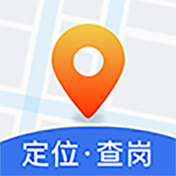 海角定位行迹app v1.1.9 海角定位行迹app v1.1.9