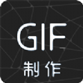 汐音gif制作app v1.0.1 免费版 汐音gif制作app v1.0.1 免费版