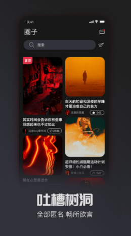 mok app v1.0.0