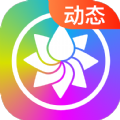 超炫动态壁纸app v1.0.0安卓版 超炫动态壁纸app v1.0.0安卓版