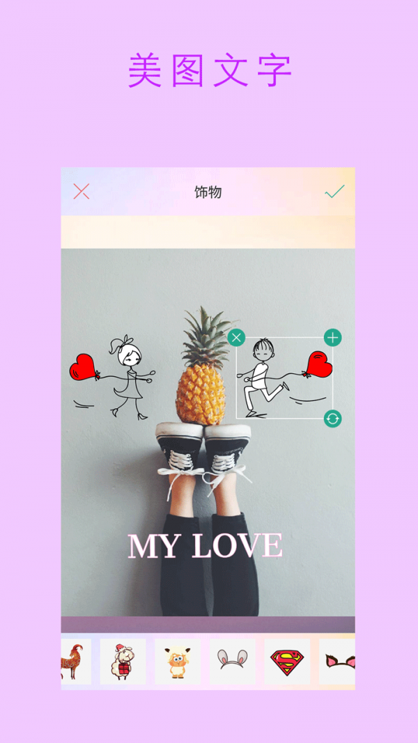 胶片复古相机app v1.0安卓版