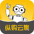 纵购云集app v4.4.0安卓版 纵购云集app v4.4.0安卓版