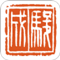 骏成拍卖app v1.0.7安卓版 骏成拍卖app v1.0.7安卓版