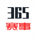 云灯大赛事平台app v1.0.0 官方版 云灯大赛事平台app v1.0.0 官方版