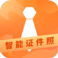 智制证件照app v1.0.0 免费版 智制证件照app v1.0.0 免费版