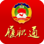 南康区政协app v1.0.11安卓版 南康区政协app v1.0.11安卓版