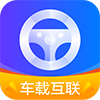 carplay车载互联app安卓版 v2.0.0 carplay车载互联app安卓版 v2.0.0