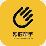漆匠帮手app v1.0.01安卓版 漆匠帮手app v1.0.01安卓版