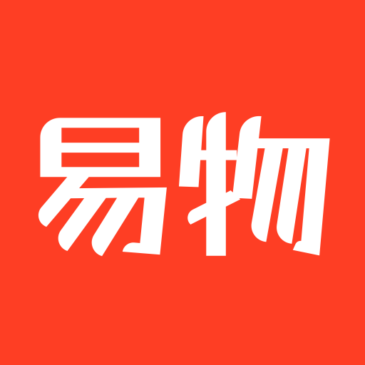 易物商通app v1.0.0 安卓版 易物商通app v1.0.0 安卓版