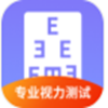 超轻护眼小助手app v1.0 安卓版 超轻护眼小助手app v1.0 安卓版