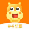 券券联盟app v1.1安卓版 券券联盟app v1.1安卓版